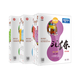 Huilian Junior High School Must-Happy Must Must Learning Grade 678 Chinese Mathematic