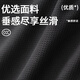 雪中飞运动短裤男2025年新款夏季轻薄款中裤男士休闲跑步直筒宽松五分裤 浅灰841F 自由意志 M 170/76A 推荐尺码100-120斤