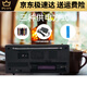 声音两波段人大收音机753F红灯复古老式款牌牌上海充电老年 亿玛753F两波十充电器插电源用