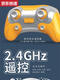 奇立彩喷雾汽艇双螺旋桨遥控潜水艇电动船模型儿童玩具沐浴戏水夏季充电 喷水遥控仿真河马 豪华四组电池+2充电线20选择