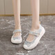 Women's shoes 2025 summer new breathable and lightweight Mary Jane Velcro one foot thick sole anti-slip slow step mother's shoes YGNX-677 blue 34