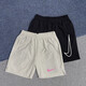 NBA VIBE-NIKE夏季薄款冰丝运动短裤男士梭织速干宽松休闲健身训练篮球四 【白色】983-粉 S