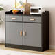 Yonghuan Teeschrank Speiseschrank Lager Schrank Wohnzimmer Wandmontierter Schrank Tee Schrank Regal Vorlage Schrank Essschrank drei Türen drei Pumpen 12035