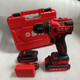 Fanfan D1048 Electric Drill sans brosse sans balayage en acier à double vitesse à double vitesse sans balais de batterie au lithium Drill 50N Electric Drill 48VF Fanfan Electric Drill Fan D1048E Electric Drill 48VF double électrique One Charge Standard