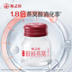 燕之屋鲜炖燕窝冰糖营养滋补【投料1.5g】孕妇礼品即食燕窝鲜享款45g 45g*28瓶【低糖款】【默认每周发7瓶】