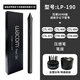 Capteur de pression de tablette numérique Wacom Pen CTL672 / 472/6100/690 Shadow PTH660 / 651/650 Condensateur PEN CTL672 / 472 Porte-stylo gratuit 0x0cm