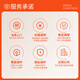 Mobile phone repair service in the same city motherboard repair replacement screen assembly battery cell is sent to the store for home repair Mobile phone repair prepaid