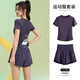Best Fleece Quick Dry Running Sports Set for Women with Back Pocket Back Machine Short Sleeve Slim High-Stretch Fitness Clothes Fitness Yoga Suit