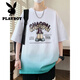 Playboy (Playboy) 13 élèves du lycée T-shirt à manches courtes d'été pour garçons de 12-15 ans Handsome Top 16 du corps à mi-manche en coton pur pour enfants 6169 BEIGE (T-shirt unique) Recommandation de l'assurance qualité M (75-98) Jin [Jin est égal à 0,5 kg]