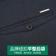 
Playboy (PLAYBOY) high-end pure cotton casual pants for men loose high waist middle-aged business middle-aged and elderly daddy summer thin long pants fashionable thin style 6629-20 dark blue near black elastic 37