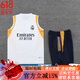 智宙23-24皇马足球训练服成人短袖背心套装夏季赛前热身运动训练球衣 2324皇马白色[短袖] M
