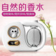 Aromatherapy machine household automatic fragrance machine fragrance machine essential oil air freshener fragrance diffuser hotel toilet deodorizing perfume indoor white digital display version aromatherapy machine 1 set + 1 bottle of essential oil Shangri-La incense