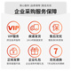 华硕（ASUS）酷睿I5/I7台式电脑主机 独显办公商务企业客服家用娱乐游戏全套 2：i5/16G/756G+24英寸 三年质保+购机大礼包