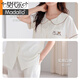 Modal summer pajamas for women with chest pads 2025 new short-sleeved thin cotton integrated suit for wearing trousers home clothes 693 tender green with chest pad pull-up cotton cardigan lapel M (155-160): Suitable for 90-110Jin [Jin equals 0.5 kg]