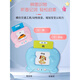 Qianqi Meng Kinderspielzeuglernmaschine zweisprachige Erleuchtung Audio Kinderlieder Erkennungskartenmaschine Baby Frühschulmaschine Pink Cat + 224 Traditionelles Mandarin Englisch