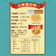 
Bomian sesame pastry cookies bags for breakfast snacks sesame pastry cookies breakfast snacks bags color pack 8 large bags 1048g