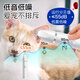 Blackbird pet shaver electric clipper multifunctional three-in-one cat and dog universal bass Maltese puppet shaving