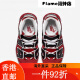 Nike Air mehr UPTEMPO PIPPEN AIR Schwarz und Red Bulls Basketballschuhe DH9719-100GS 37