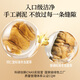 同仁堂品牌北京同仁堂 冬虫夏草虫草礼盒高端营养滋补送礼品长辈老人 1盒 10g 【爆款推荐】约5根/克 约50根