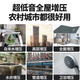 大海边增压泵家用全自动低音自吸泵自来水抽水泵太阳能压力管道加压水泵 1390W【不锈钢强劲增压】 上门安装