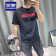 Romon kurzärmelige T-Shirt Herren 2025 Sommer neuer purer Baumwollbrief Druck Männer lässige Tops junger Männer Kleidung trendy Gras Grün