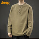 Jeep (JEEP) long-sleeved T-shirt men's spring and autumn trendy brand retro Henry collar cotton bottoming shirt top men's brown 2XL