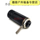 阿尤布弹弓大全配件专用激光瞄弓改装螺丝瞄具排瞄瞄准器钛合金瞄 LR11303个散装激光用