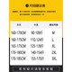 Pang Donglai DL Offizielle Website langärmelige Hemd Herren Sommer dünne lose digitale gedruckte elastische Hemd-Hemd Hong Kong Style Marke Trendy gut aussehend 6169 Grüne M _90-110Jin [Jin ist gleich 0,5 kg]