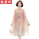 Hengyuanxiang Fat Mom Summer Cheongsam Dress Summer Chiffon Skirt Large Size 2025 New Middle-aged Women's Summer Temperament 6629 Pink Lotus Powder 4XL Recommended 140-150Jin [Jin equals 0.5 kg]