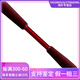 达亿瓦（DAIWA）日本进口21新款达瓦火蜥蜴路亚竿远投微物枪柄直柄多节路亚钓鱼竿 682m 火蜥蜴LXB枪柄_2.03米