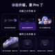 PICO4 Pro Smart VR Glasses All-in-One 8+512G Play версия, New Pico4 128 Получить 10 подлинных игр стоимостью 749 юаней