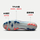 耐克NIKE男子足球鞋刺客VAPOR 16 AG短钉运动鞋 FZ1389-300 薄荷绿 43