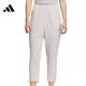 Adidas Adidas Sports féminins et pantalons occasionnels KC1484 KC1484 S