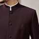 Brand QI [Collier de stand chinois] Vêtements masculins 2025 Automne et collier d'hiver Gentleman Business Rhino Rhino Pleed Suit Jujube 48 (B48)