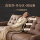 Lezhibao LAZBOY leather sofa living room new electric function sofa zero wall retro sofa Bach 683 Big Bear White-2.41 meters-three-person left electric