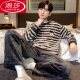 LangSha Coral Velvet Pajamas for men autumn and winter style plus velvet thickened warm set flannel men autumn home clothes K3892 L