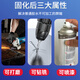 Kraft Industrial Repair High Temperature Resistant Metal Repair Iron Casting Aluminum Iron Steel Copper Repair Bonding High Strength Hardness Engine Transmission Mold Glue K-9737 (High Temperature Repair)