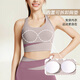 
Victoria Traveler Yoga Suit Women's Running Sports Set Summer Pilates Training Fitness Suit Bra Shorts Two-piece Set Purple L