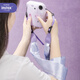 INSTAX Fuji instax Fairy Night Series Lavender Purple Camera Strap