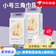Tongtai Beikang disposable baby triangle diapers T-type diapers disposable diaper pads T-type newborn diapers S size 48 pieces recommended for babies around 3-6kg
