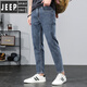 Jeep (Jeep) Amerikanische authentische High-End-Jeans für Männer im Sommer 2025 Neues Waschen schlanker Fit Small Feet Prise Hose für Männer 9901 Blau und Grau 28