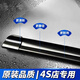 Yusenyi eignet sich für Peking Hyundai ix35 Wischer Original 15-18 Gummistreifen 19 Knochenlosen Autowischer 12-16 IX3524+16-1 PAIL-WARRANTY 1 U-förmig