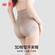 
Tingmei high waist, belly lifting hips underwear, mulberry silk antibacterial women's strong belly, postpartum waist, no traces, summer thin style