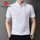 皮尔卡丹（pierre cardin）夏季无痕冰丝免烫短袖衬衫男士弹力新款休闲男士法式短袖衬衫 6622黑色 M 建议90-105斤