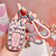 Yusenyi est spécialement utilisé pour Volkswagen Pyeong Car Key Set Fashionable Women's Pyeong Key Chain Chain Diamond Mounts Remote Control Protection Case I-Present Model-Rose Single Bag