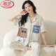 Langsha Pyjamas en coton pur pour les femmes au printemps et à l'été 2025 Nouveau pantalon long à manches courtes cardigan cartoon pour usure de vêtements de sortie extérieure.
