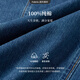 
Navigare Italian small sailboat long-sleeved denim shirt women's 2025 new pure cotton skin-friendly pointed-collar shirt casual top Navy blue L