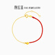 Trendy Acer yellow 18K gold bracelet birthday gift cat eye beads SCK30003576 chain length about 16cm + tail chain