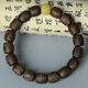 
Tanjing Hainan Qi Nan agarwood bracelet 11mm bucket beads beads for men and women's national fragrance Hainan Yingge Green Chess agarwood [One product S9763] One-piece Qi Nan agarwood 11mm bucket beads (suitable for 16-18cm hand circumference)
