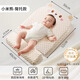 Xin'an Anti-Spitting Slope Pillow Baby Breastfeeding Breathable Slope Pad Newborn Baby Prevents Choking and Overflowing Breastfeeding and Sleeping Magic Device Upgraded to 10A Antibacterial Hip Support Model 15 Xiaomi Bear Upgraded and Larger Cooling Back Removable and Washable